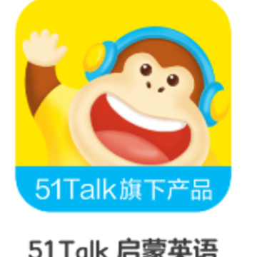 51Talk����Ӣ��app