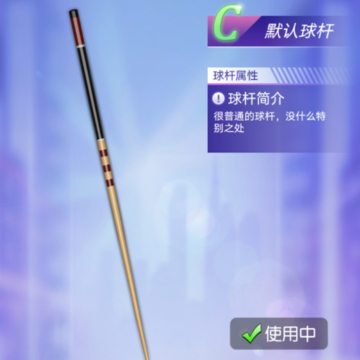 ���컶��̨��