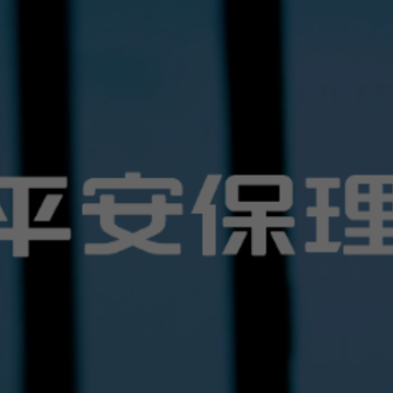 ƽ������app