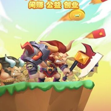 牧牛乐园 牧牛乐园