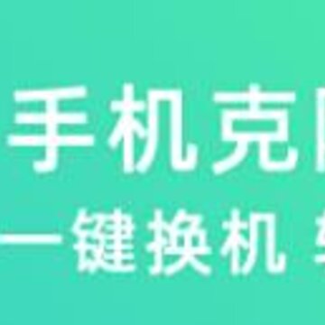 �ֻ���¡��ʦapp