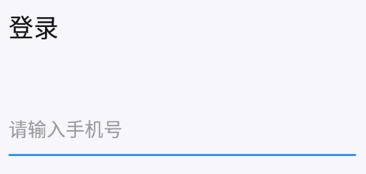 澳达货运 澳达货运