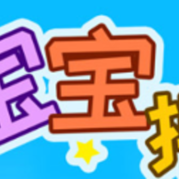 ��ͯ������ˮ��app