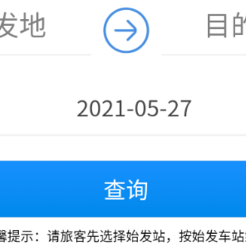 ������app
