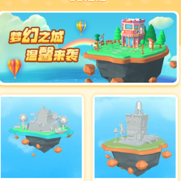 3D����app