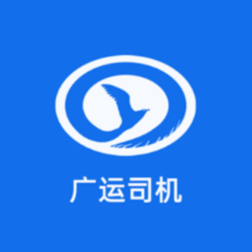 ���˳���˾��app