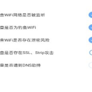 ����WiFi��
