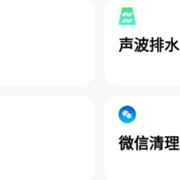 ��������app