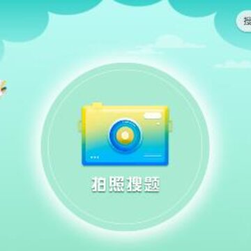 ����ҵapp
