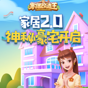 �ҾӸ�����iOS��