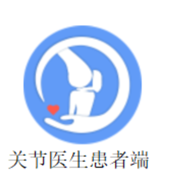 �ؽ�ҽ�����߶�app