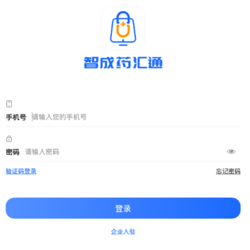 �ǳ�ҩ��ͨapp