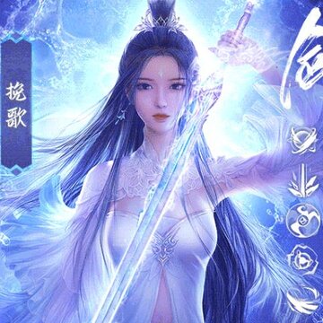 玄黄传说 玄黄传说