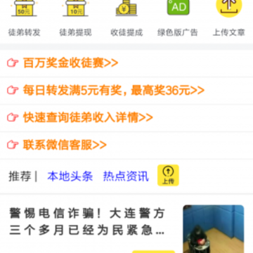 ���׻�app