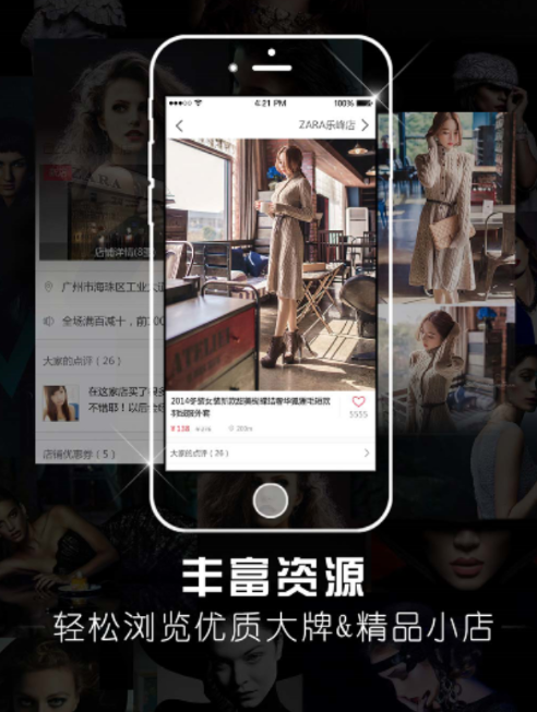 ���¹�app