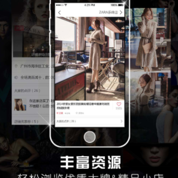 ���¹�app