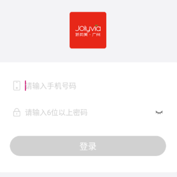 ���ݽ���ܽapp