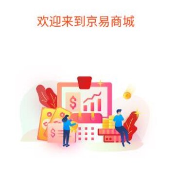 ����app