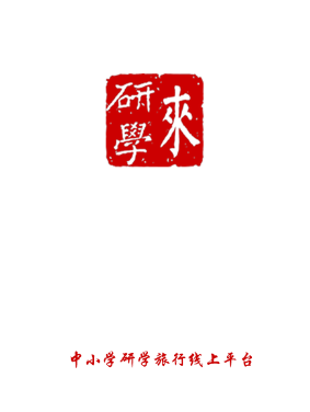����ѧapp
