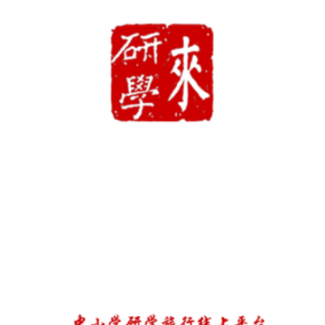����ѧapp