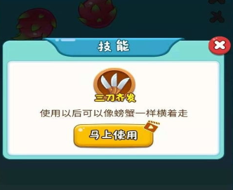 ��ˮ���е�����