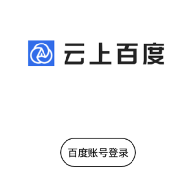 ���ϰٶ�app