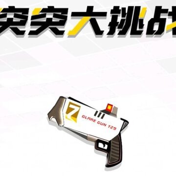 ͻͻ����ս