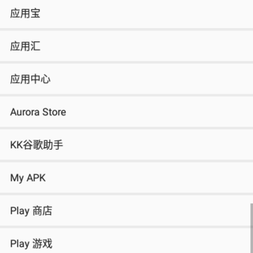 С������app