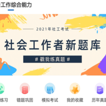 ��Ṥ�������⹷-�繤���������