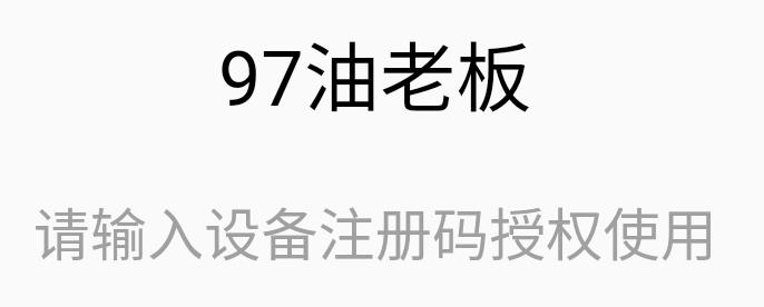 97���ϰ�