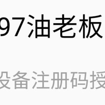 97���ϰ�