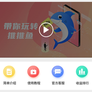 ������App
