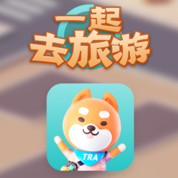 һ��ȥ����app