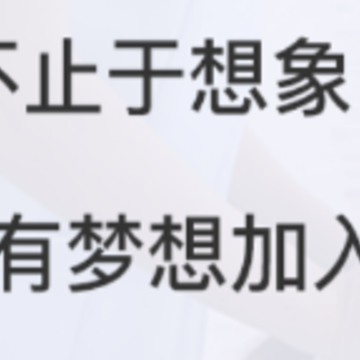 按摩象伙伴版app 按摩象伙伴版app