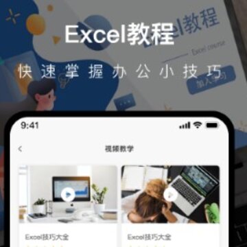 Excel�ܼ�