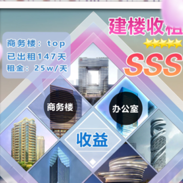 �޸���Ǯ������iOS��