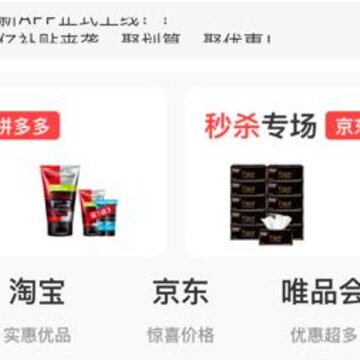智莺生活 智莺生活