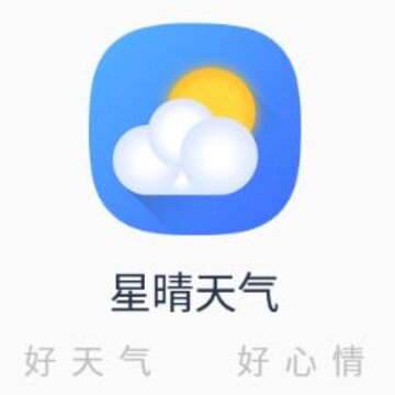 星晴天气 星晴天气