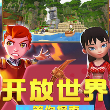 图腾领域跑酷世界 图腾领域跑酷世界
