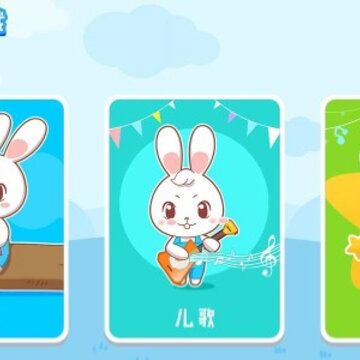 ����˯ǰ����app