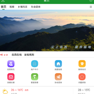 ��������app