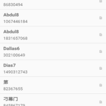 SIM����ϵ�˹���app