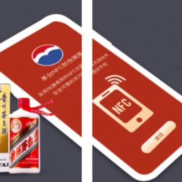����NFC��α��ԴApp
