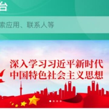 i����app����