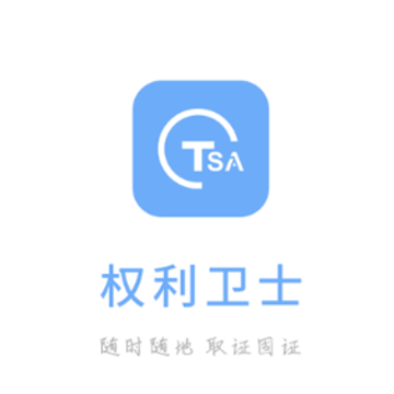 Ȩ����ʿapp