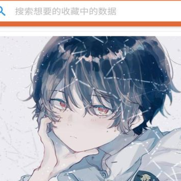 ����ͷ������App