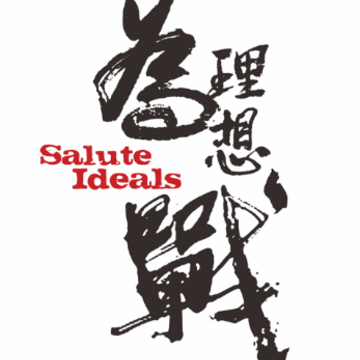 理想画室app 理想画室app