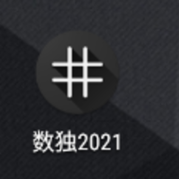 ����2021app