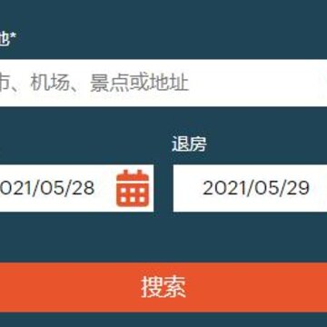 IHG�ֻ���