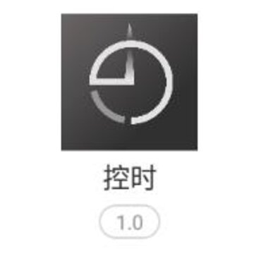 ��ʱС���app